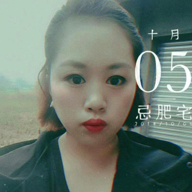 琪琪