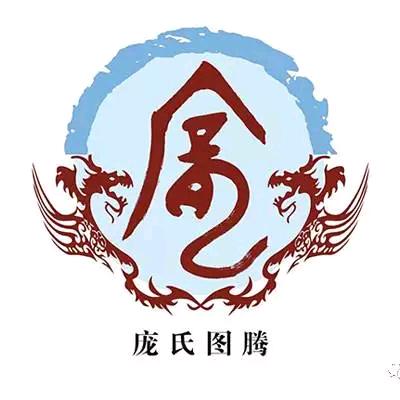 舒心
