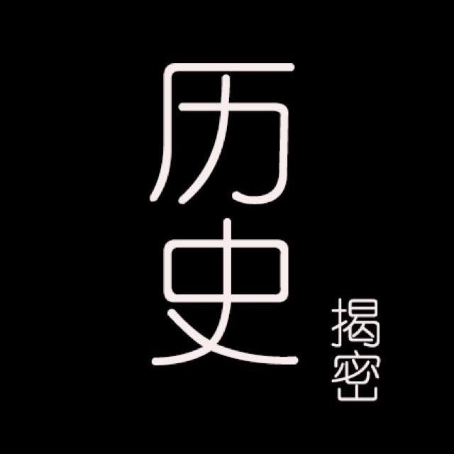 奔跑吧历史@抖音