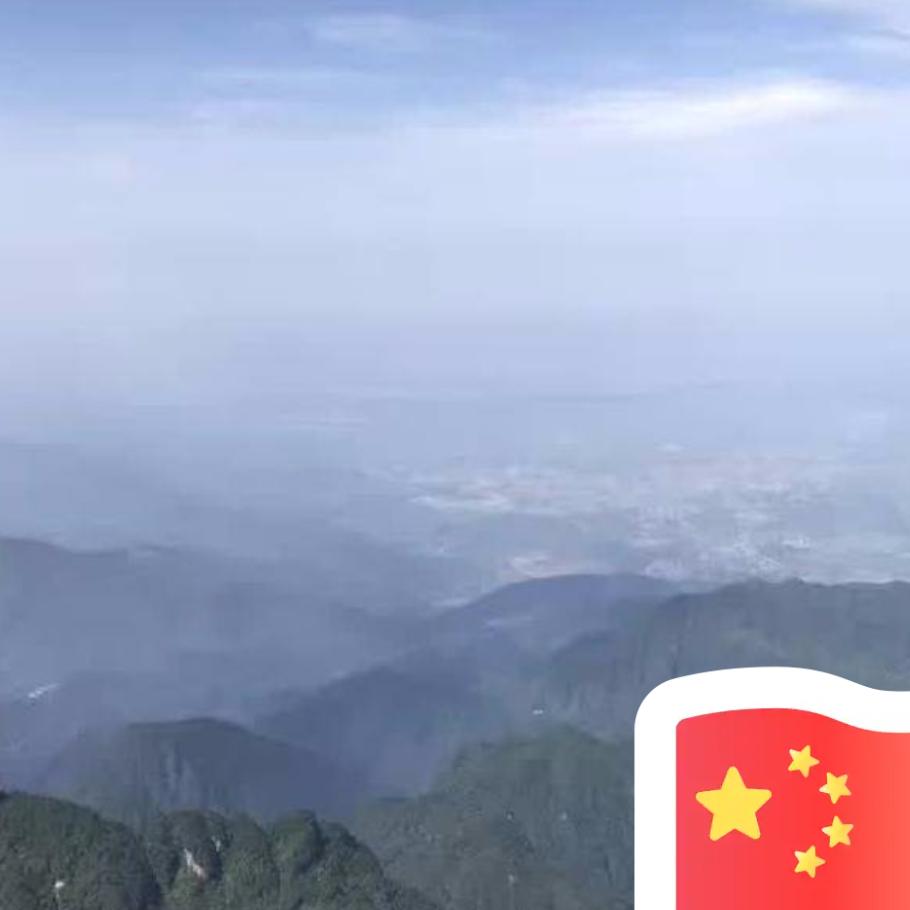于委航