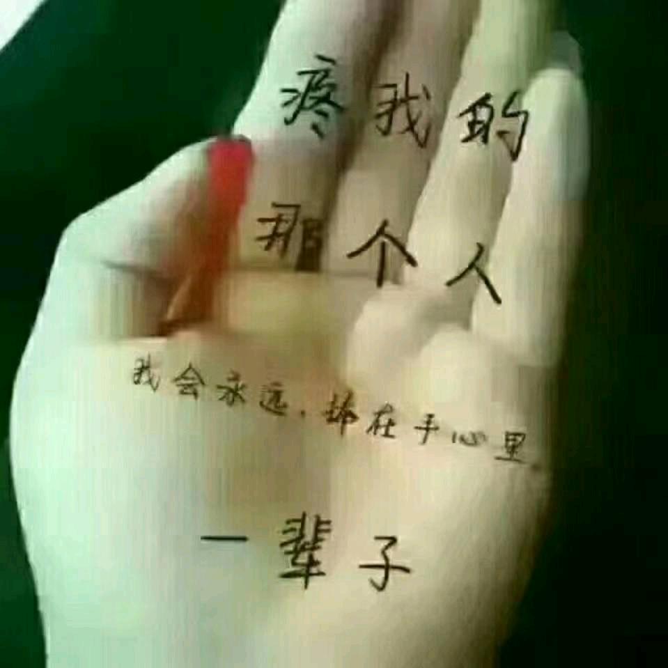 弦樾