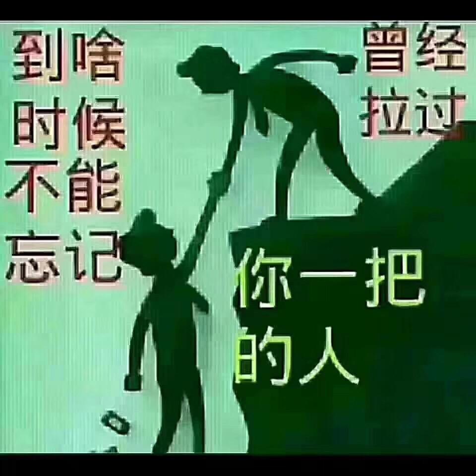 何同学