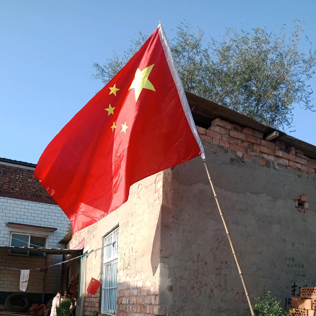 执着
