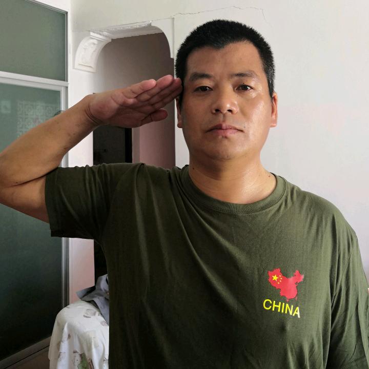老陈