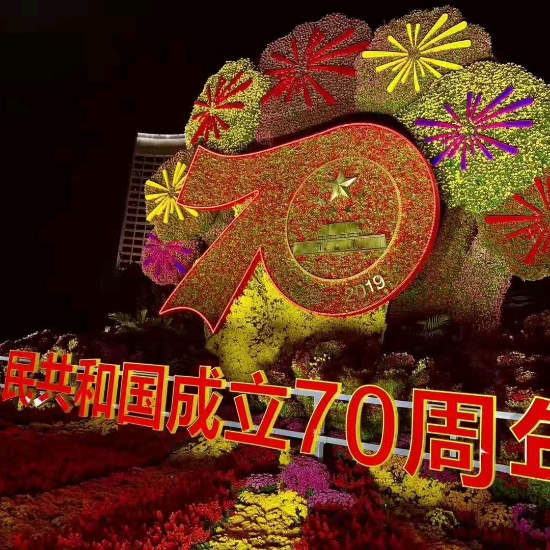 希舜书画艺术