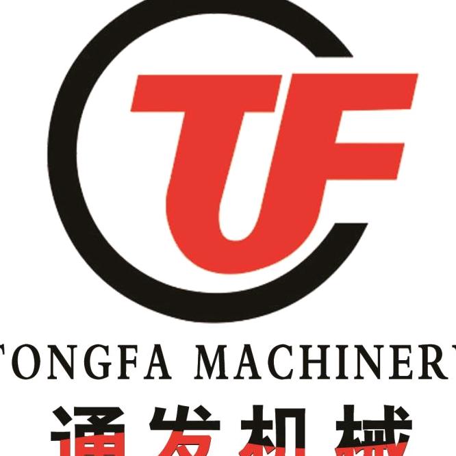 河北邢台通发机械制造厂