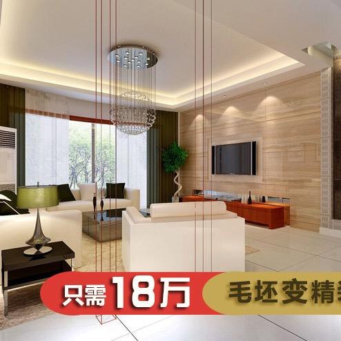 坤绍