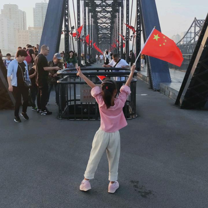 丹丹加油