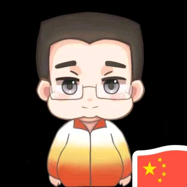 ·辉哥·
