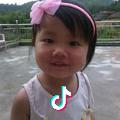 fang