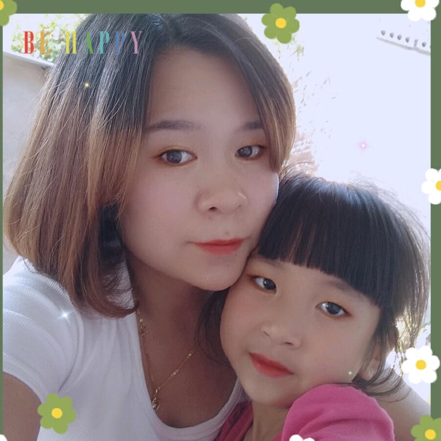 美丽