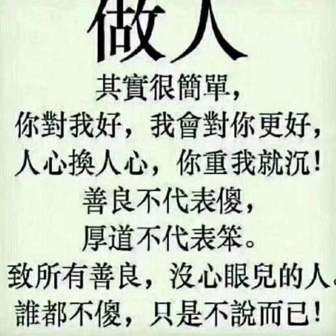 俺村就俺家有牛