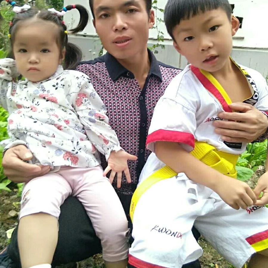 如今很好！