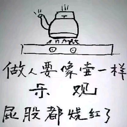 @船长