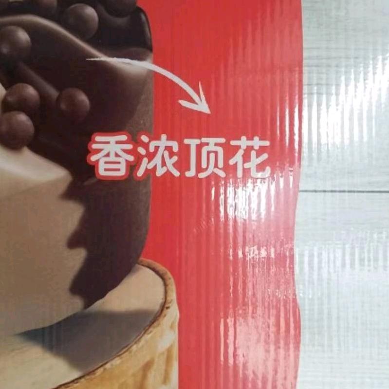 正月梅(阿邱)