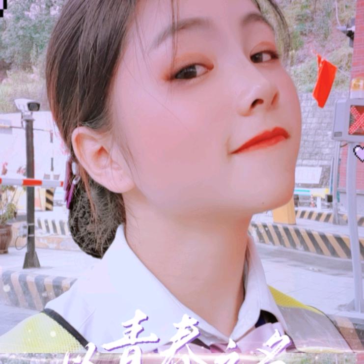 小公举👄👄