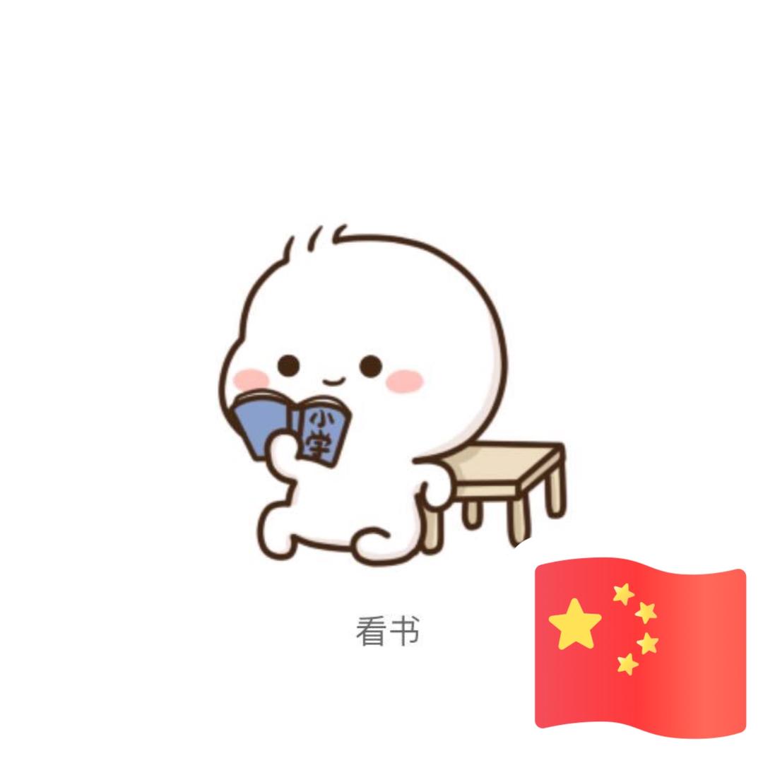张小凡