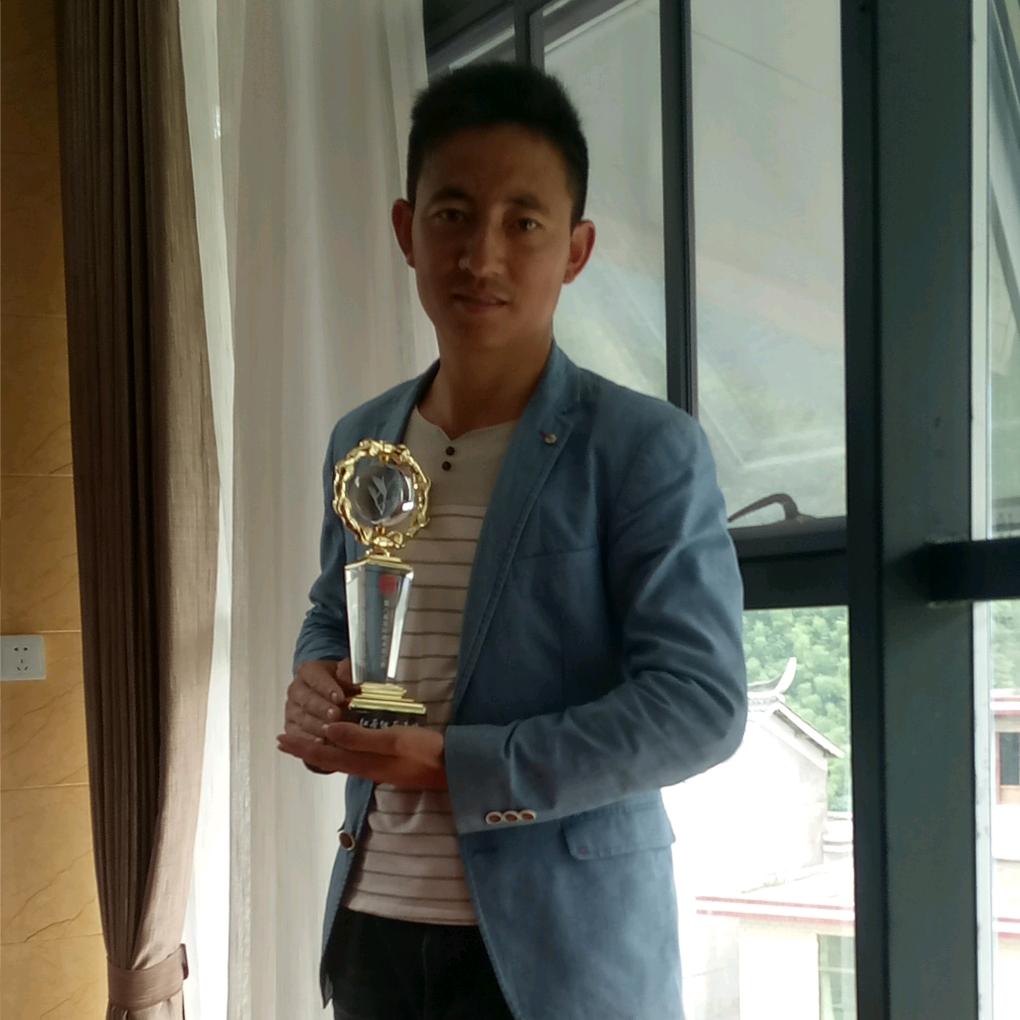 新化红茶——月光茶业(制茶师)