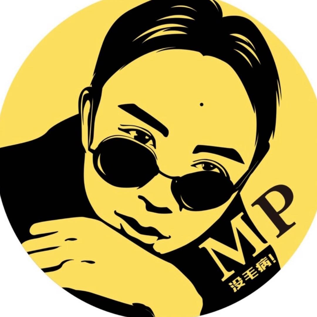 彭叫兽一家人
