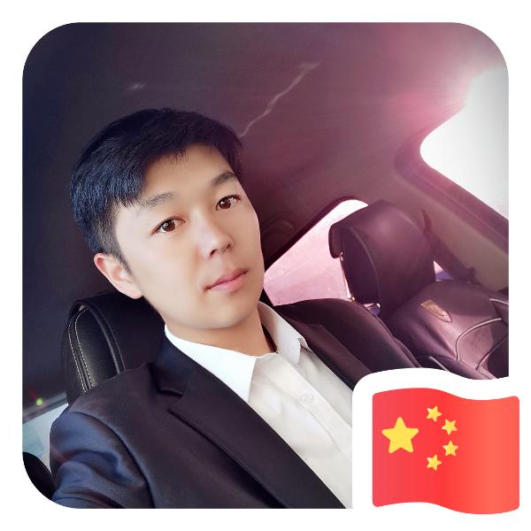 释然