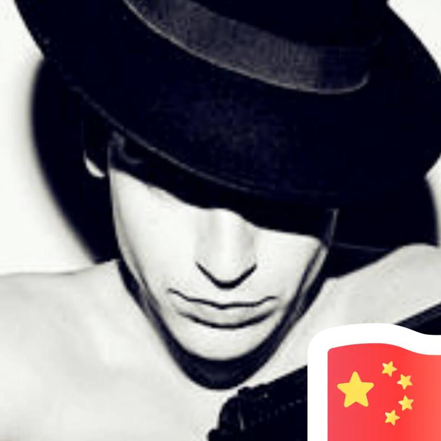 北方的斑马