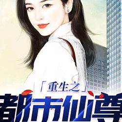 淡然微笑