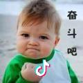 小汪哈哈哈