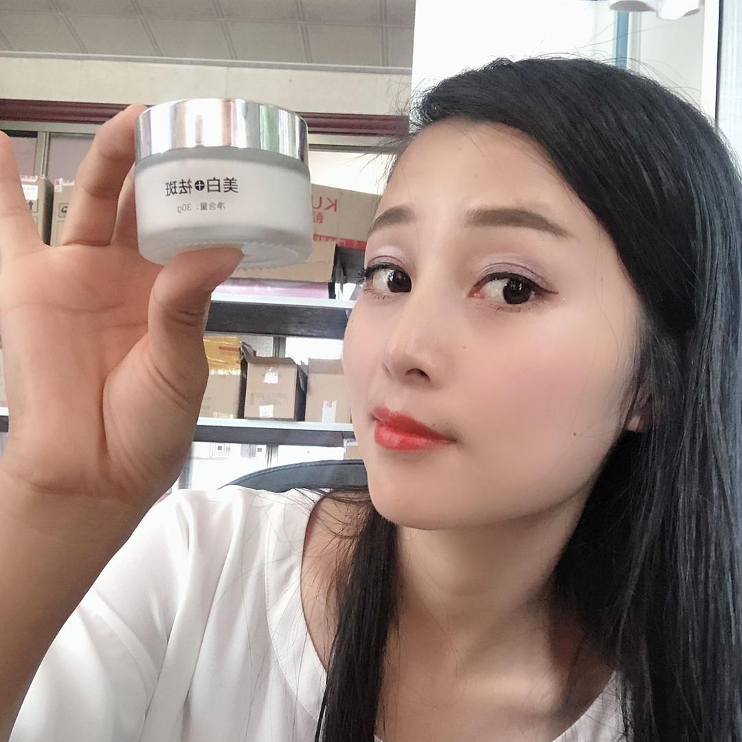 伟妹妹生活号