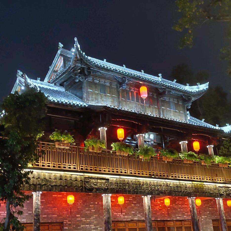 柠檬