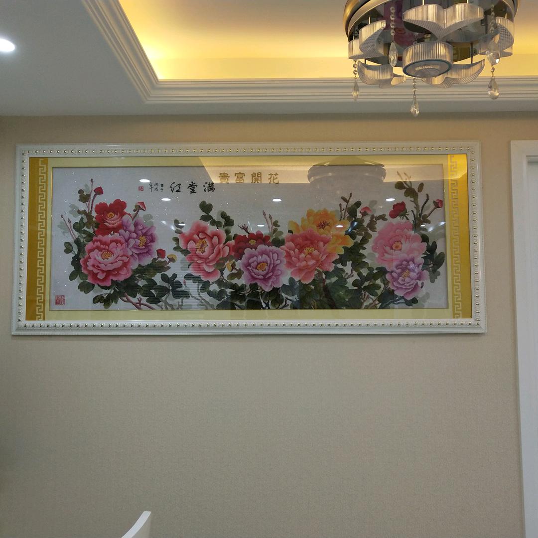 用户356298195024蝴蝶结