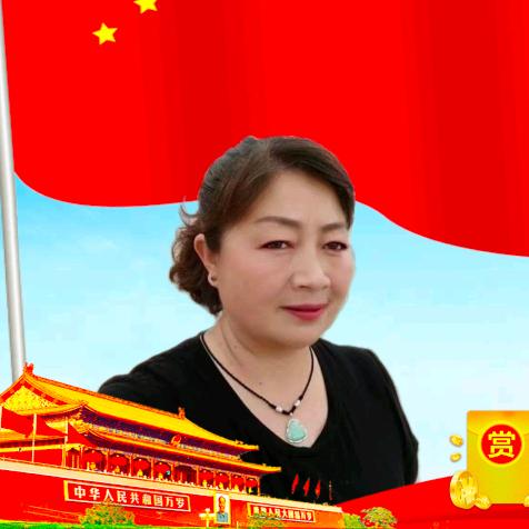 ⭐娥姐⭐放下⭐