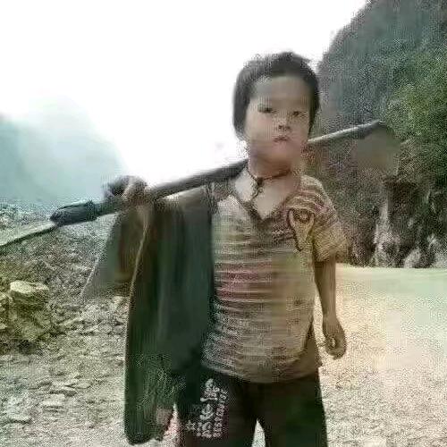 帝