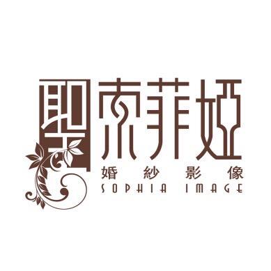 丹东圣索菲娅婚纱摄影