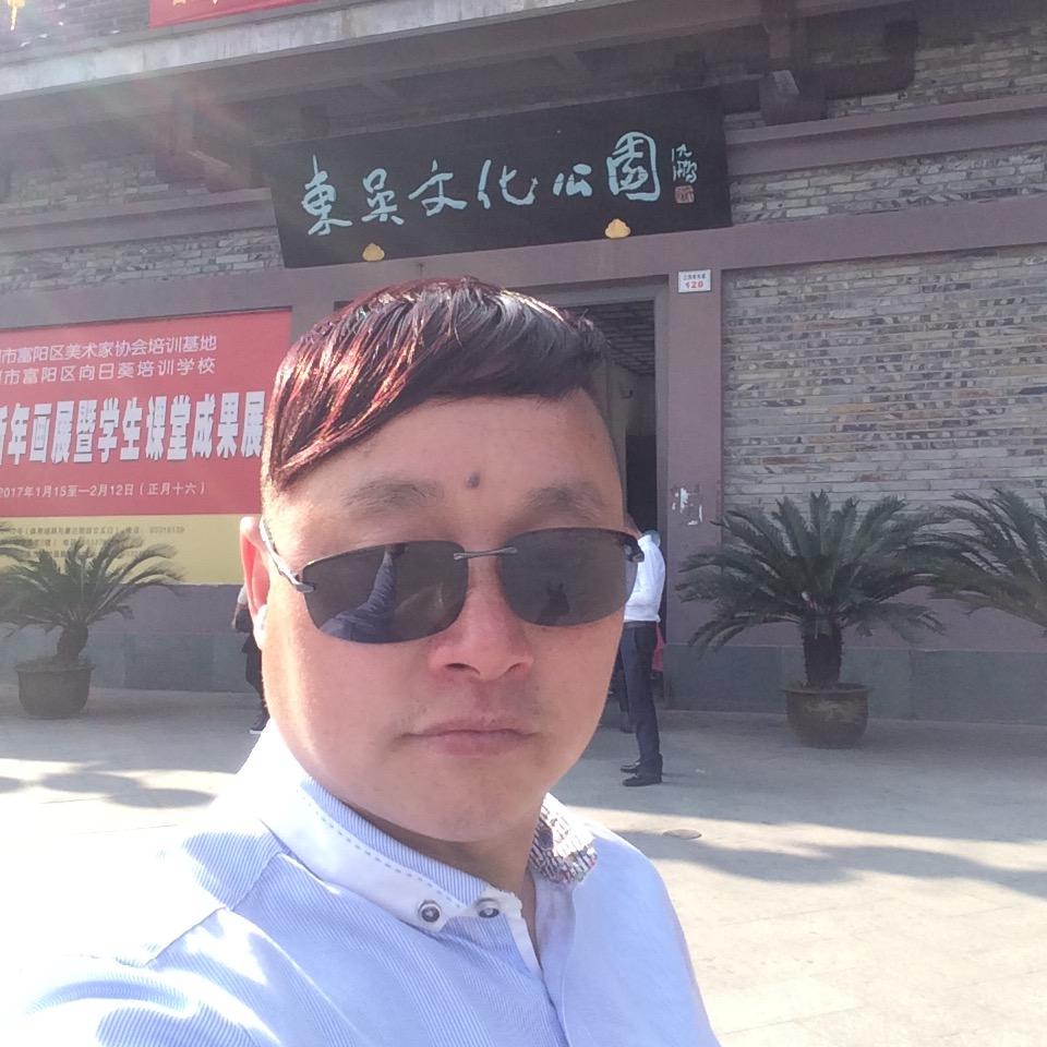 花老板全羊馆