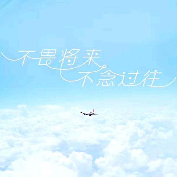 小玉姐姐
