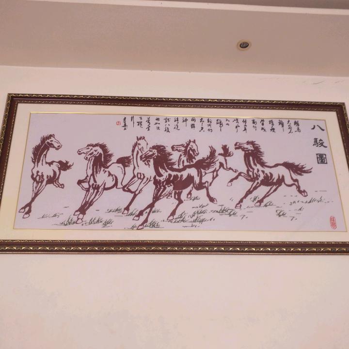 八月的思念