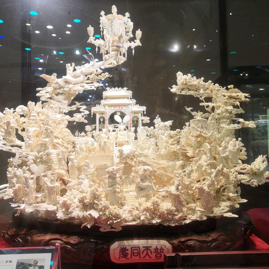 黄玉郎