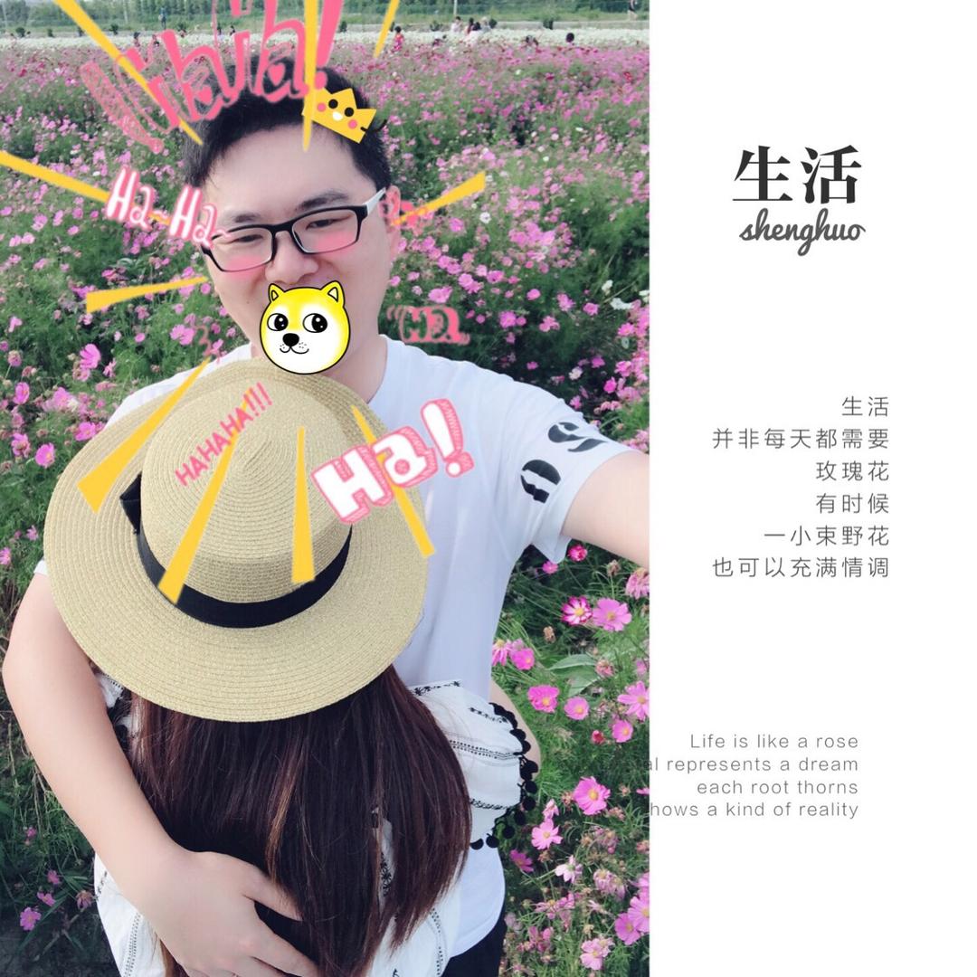 桃桃家的小周周