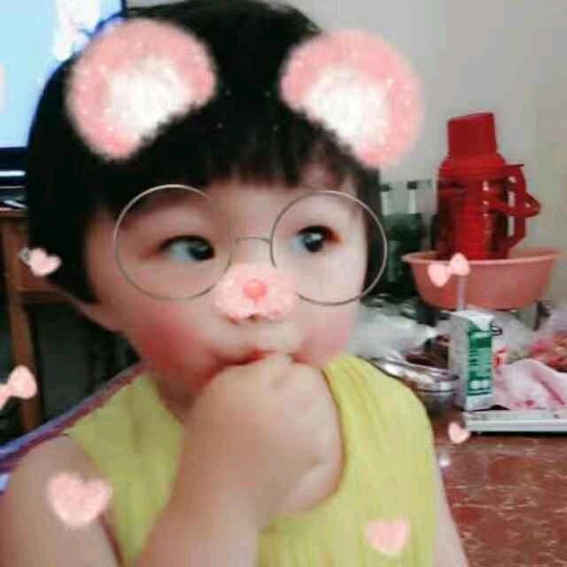 子妍
