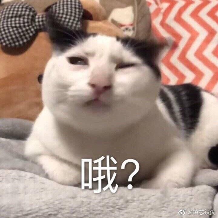 人间荒糖