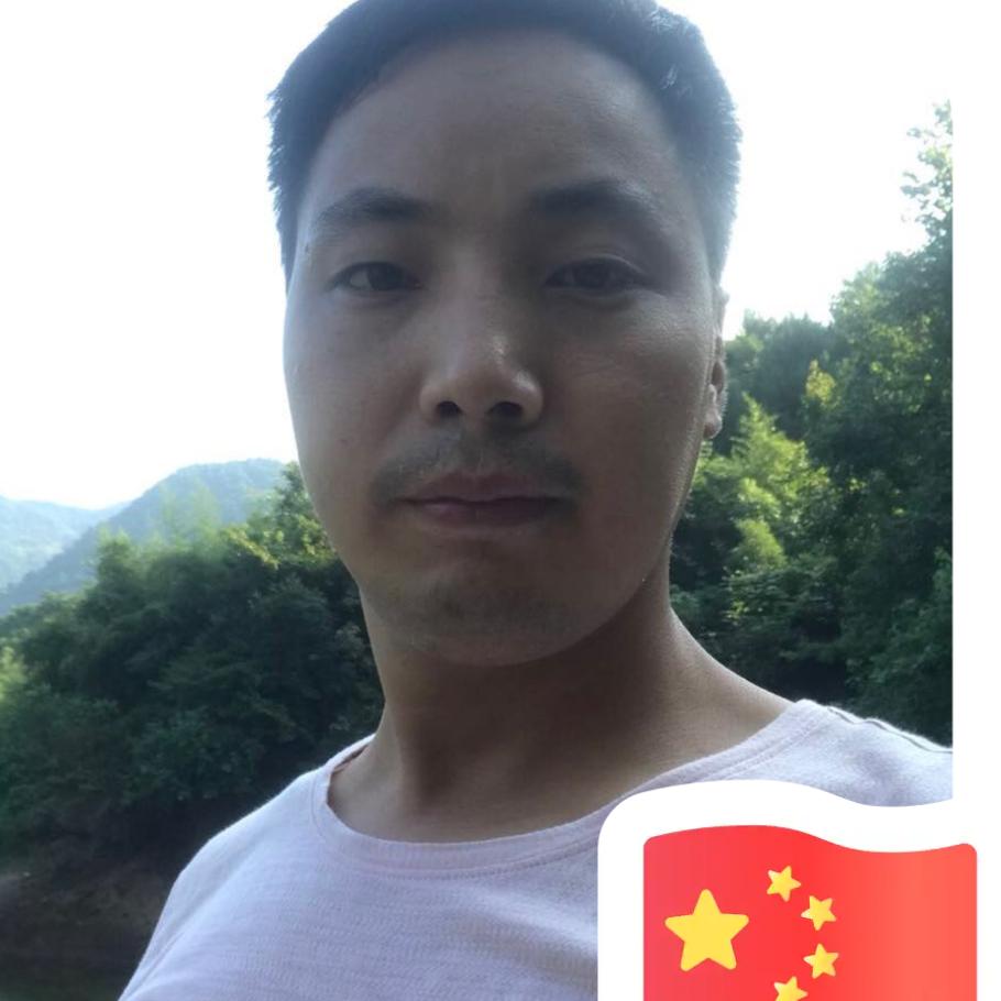 奋斗