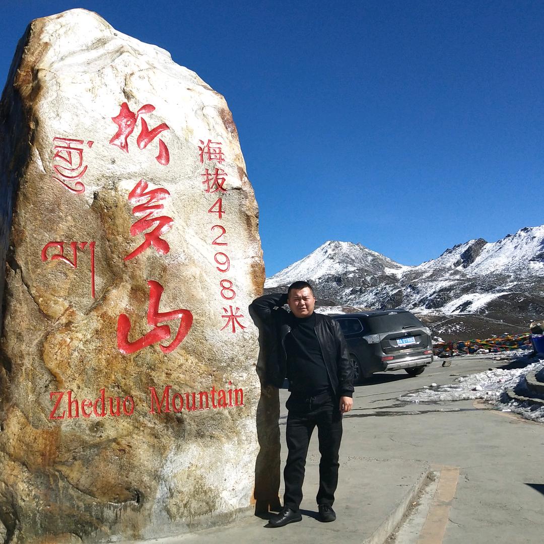 過去，我不想提