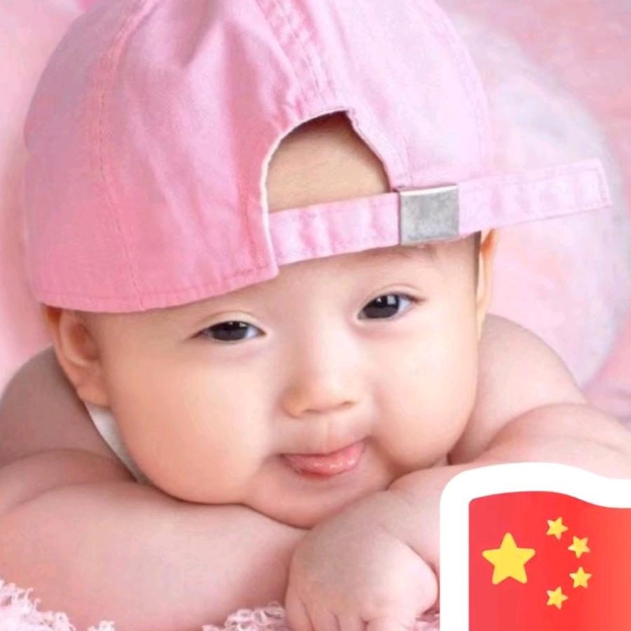 北京那些年