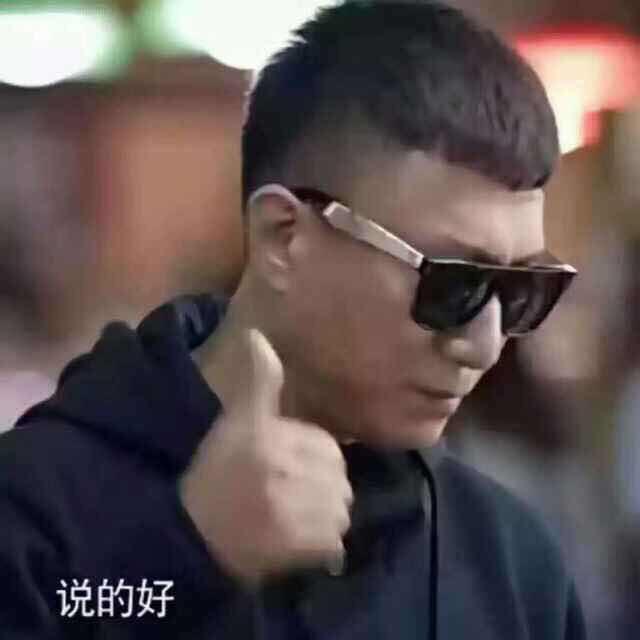 💥陽哥v5💥