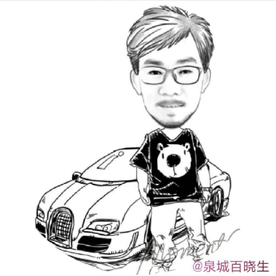 泉城百晓生