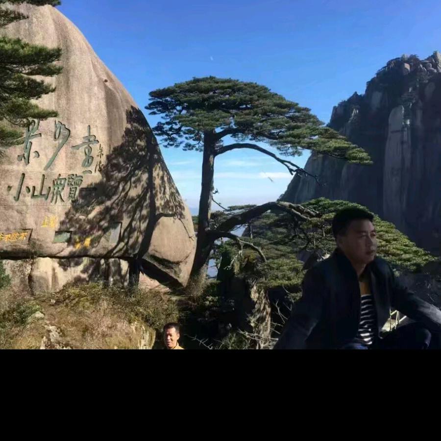 洛川县老庙军平农资