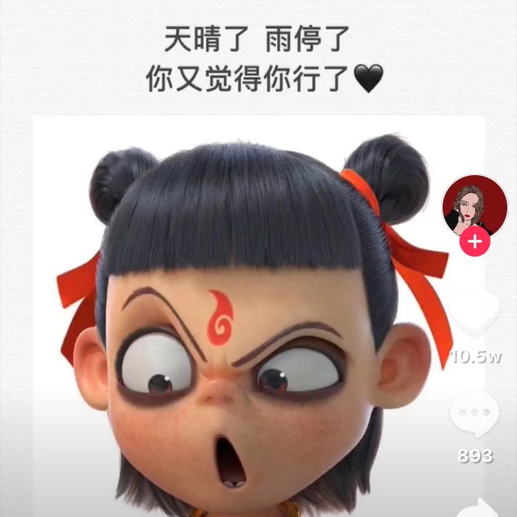 佳丽文化传媒