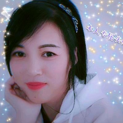 安娜（单身）