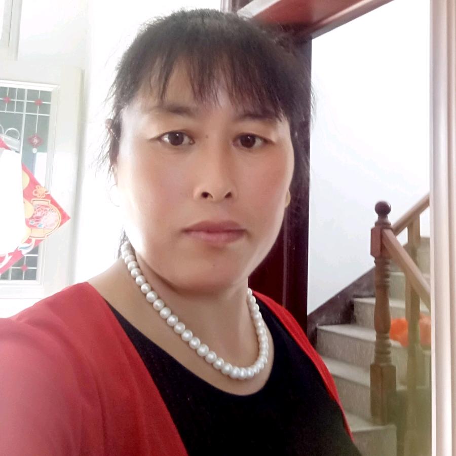 好