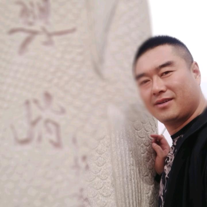 啊东
